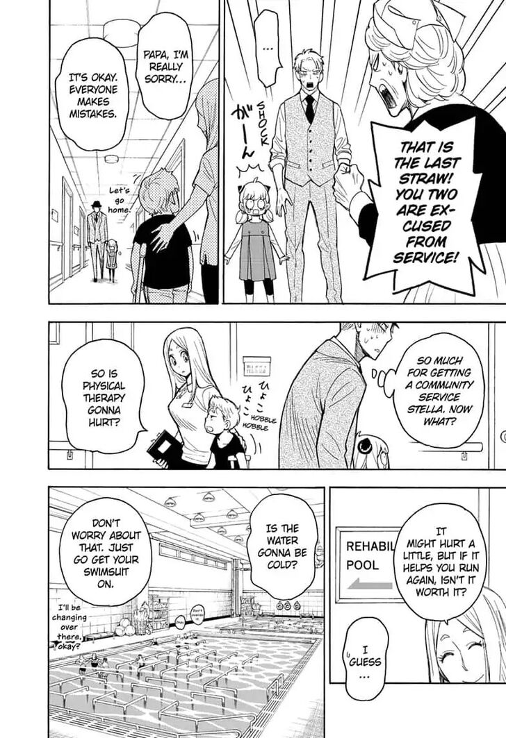 Spy x Family, Chapter 16 image 12